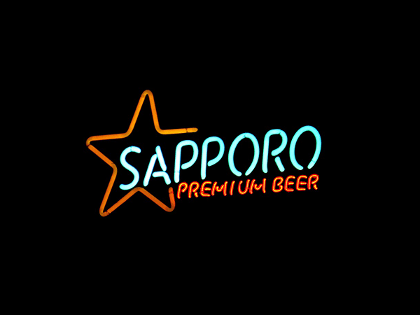bière culte sapporo